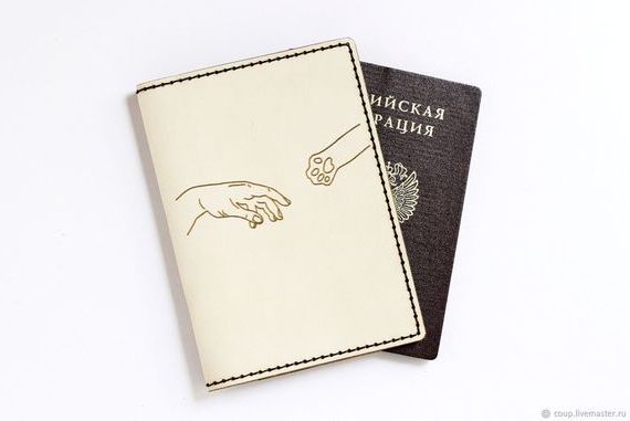 прописка в Шумерле